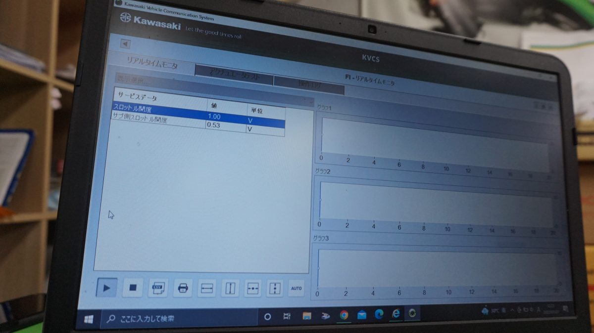 FIエラー系の修理が続きました MotoPiazza